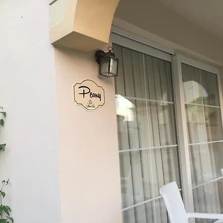 别墅 梅尔别墅
