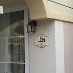فيلة فيلاميل